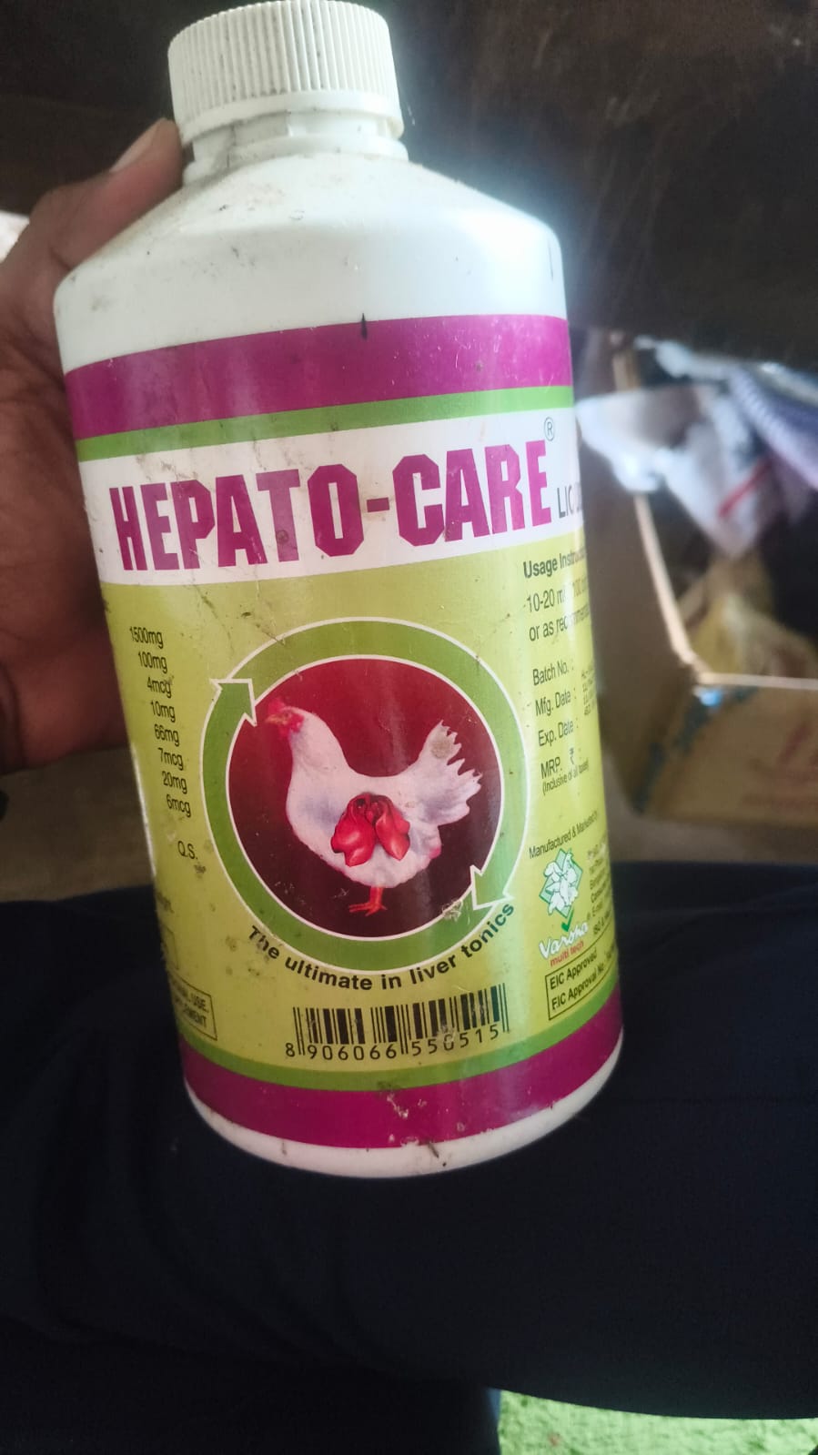 Hepato-Care Liquid